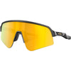 Sutro Lite Sweep Adult Bike Sunglasses