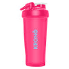 Mixing bottle 600ML
