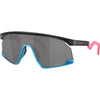 Bxtr Adult Bike Glasses