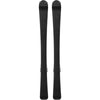 Anomaly (100-140) + 4.5 Kids Alpine Skis
