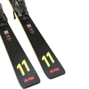 Volkl 120