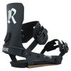 Drone Adult Snowboard Bindings