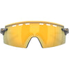 Encoder Strike Adult Bike Glasses