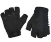 Essential Short Men Cycling Gloves