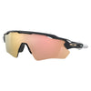 Lunettes de Soleil Radar EV Path Adulte