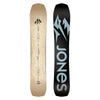 Flagship Adult Snowboard
