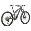 Specialized Smoke/Cool Gris S3 (M)