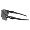 Lunettes de soleil Radar EV Adulte