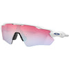 Lunettes de Sport Radar Ev Path Adulte