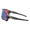 Jawbreaker Prizm Road Adult Sunglasses