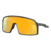 Sutro Adult Sunglasses