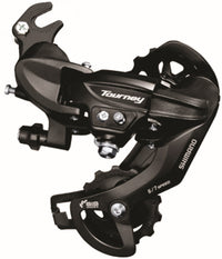 Shimano NA 260199-01
