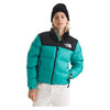 1996 Retro Nuptse Women Jacket