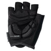 Gants de Vélo Body Geometry Dual-Gel Homme