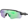 Lunettes de Sport Radar Ev Path Adulte