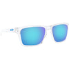 Lunette Solaire Sylas XL Adulte