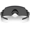 Kato Adult Bike Glasses