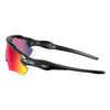 Lunettes de Soleil Radar EV Path Adulte