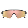 Lunettes de soleil Radar EV Path Adulte