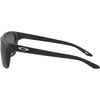 Lunette Solaire Sylas XL Adulte