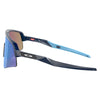 Oakley Mat Navy PZ Sapphire.0539