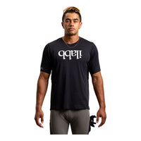 Maillot de Vélo de Route Manches Courtes Traverse Capsize Homme