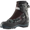 BC X6 Men Cross-Country Ski Boots