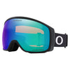 Flight Tracker M Adult Ski Goggles