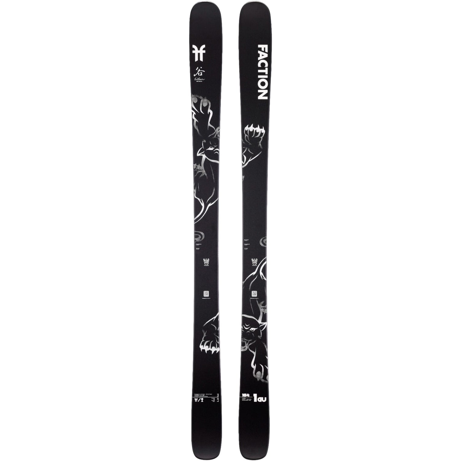 Prodigy 1 GU Adult Alpine Skis