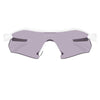 Lunettes de Soleil Radar Plate Adulte