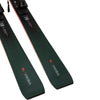 Volkl 171